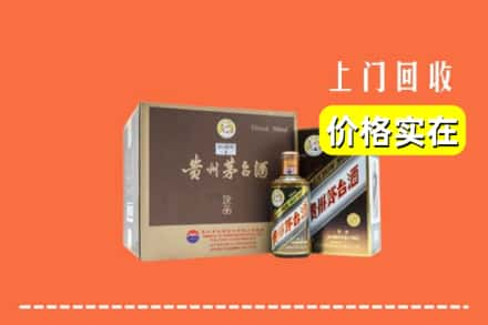 晋城泽州县回收彩釉茅台酒